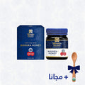 عسل المانوكا الخام <br> MGO850 / UMF20